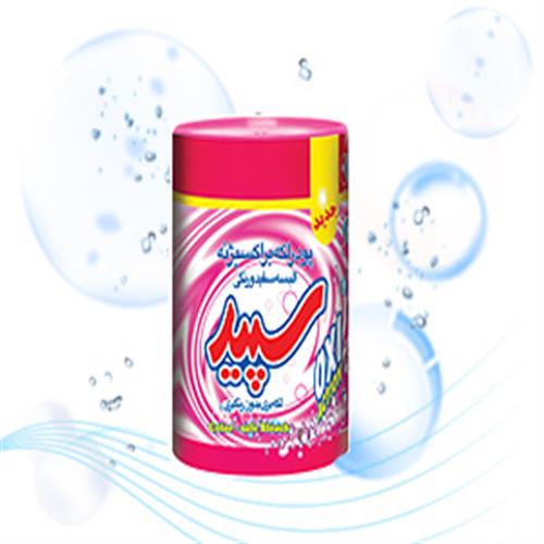 پودر لکه بر البسه سفید و رنگی سپید