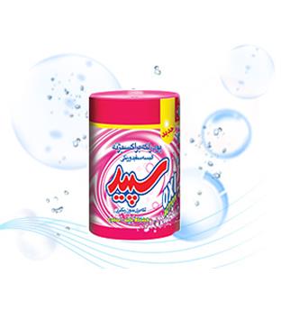 پودر لکه بر سپید